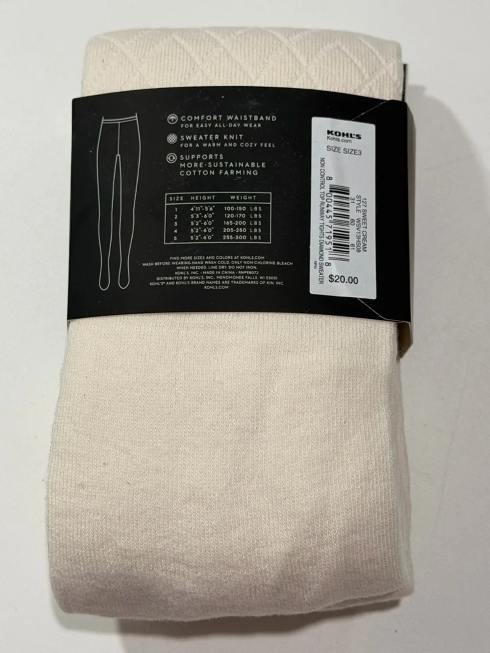 Tights Bundle: torrid sz 1/2 grey metallic & Vera Wang ivory thick sweater